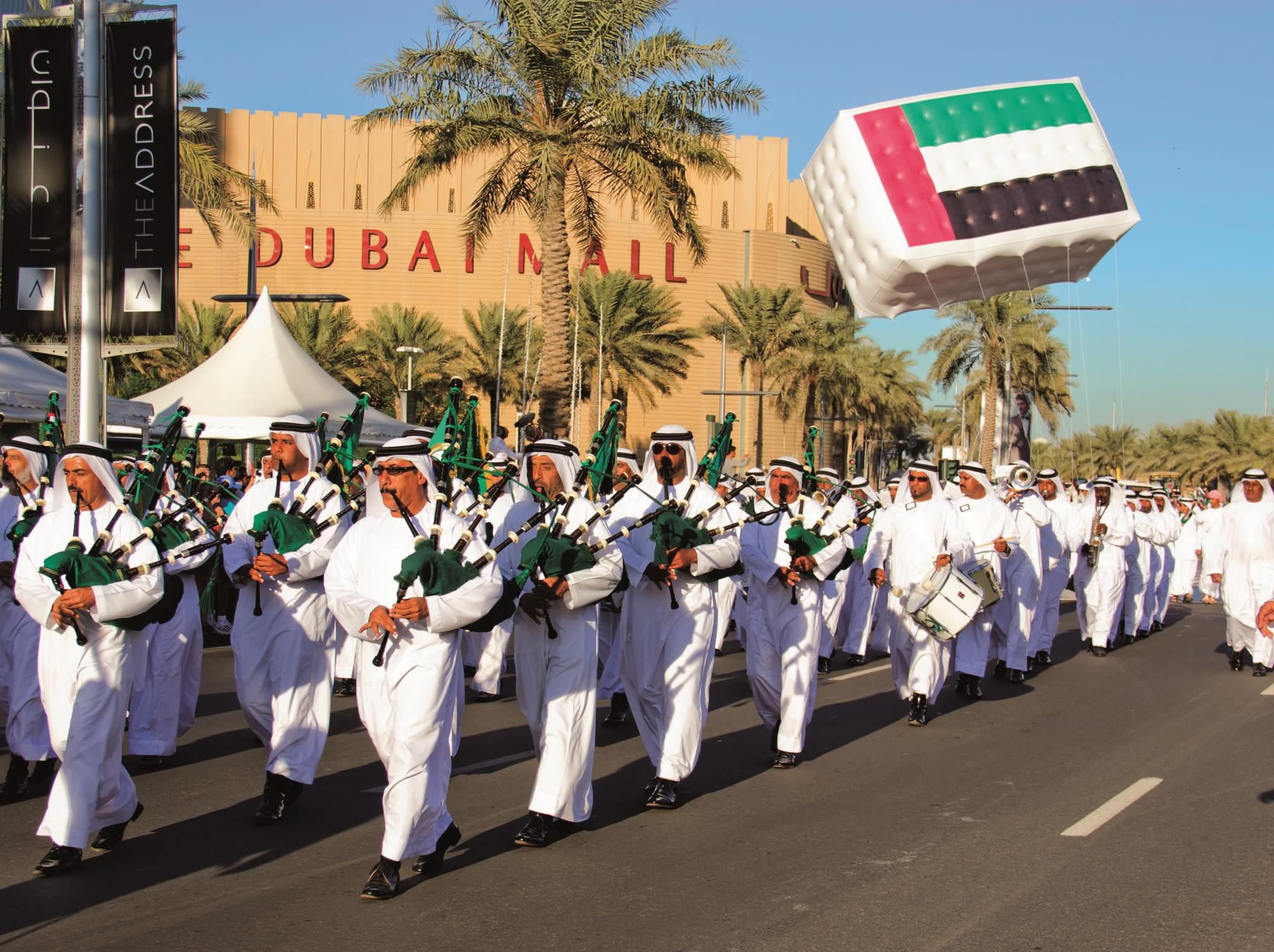 Выступления в честь Национального дня ОАЭ